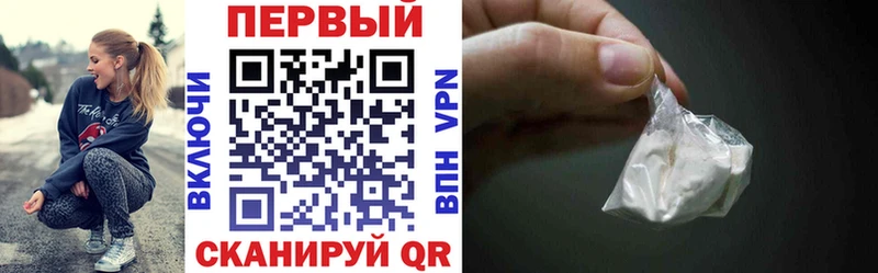 АМФ Розовый  Струнино 