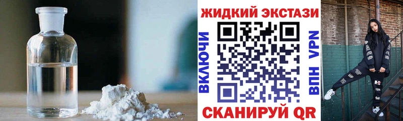 даркнет сайт  Струнино  Бутират бутик 