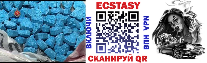 KRAKEN ТОР  Струнино  Ecstasy 99% 