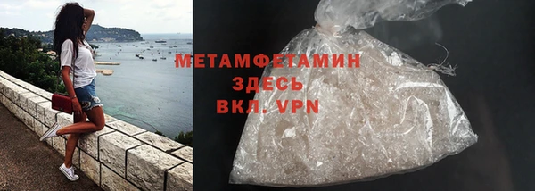 apvp Остров