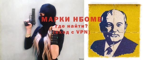 apvp Остров