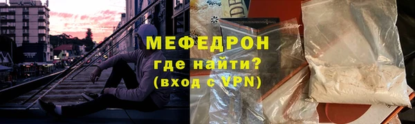 кокс Аша