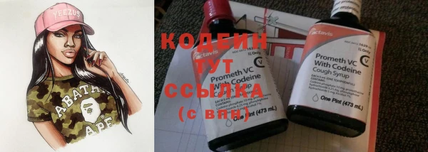 круглые Осташков