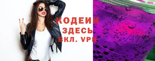apvp Остров