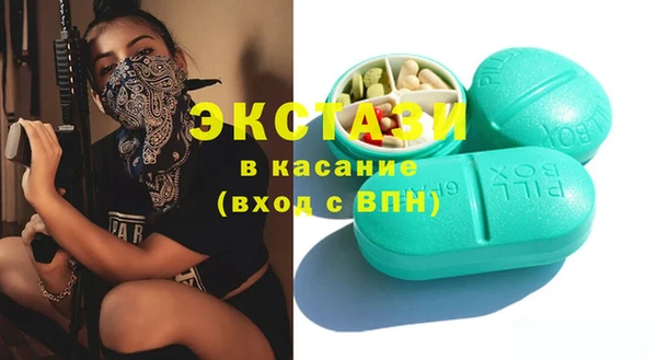 круглые Осташков