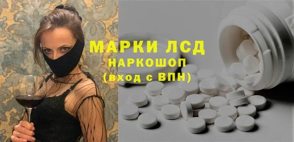 круглые Осташков