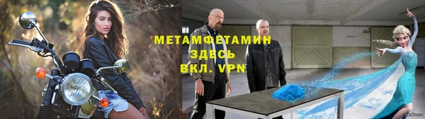 apvp Остров