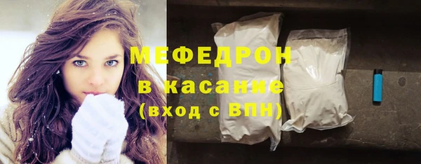 apvp Бабаево