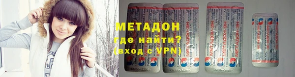 круглые Осташков