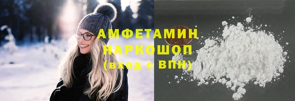 круглые Осташков