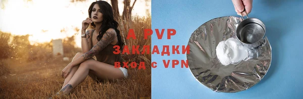 круглые Осташков