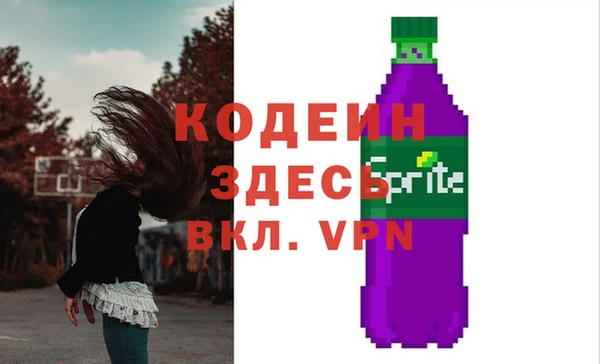 круглые Осташков