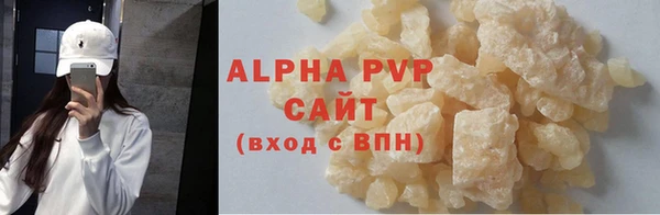 круглые Осташков