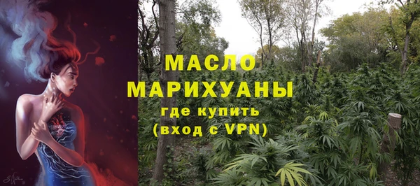круглые Осташков