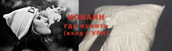 круглые Осташков