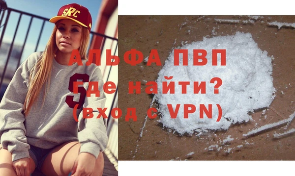 apvp Остров
