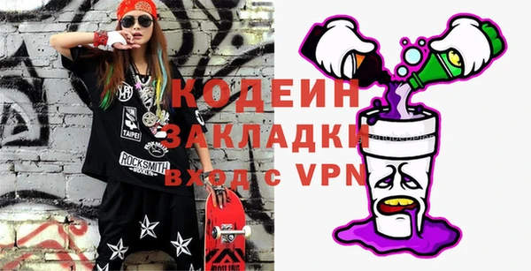 apvp Остров