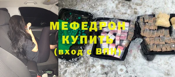 круглые Осташков