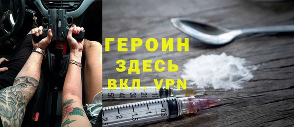 apvp Остров