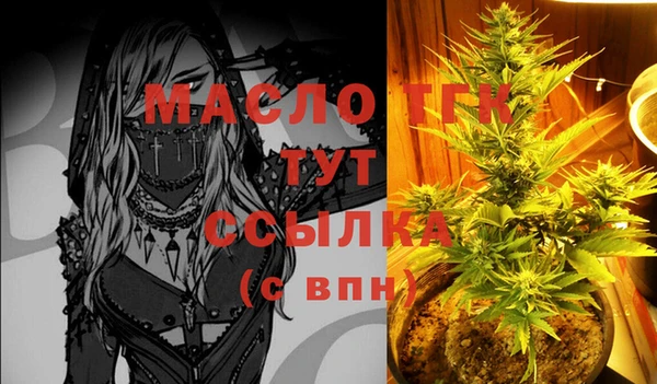 круглые Осташков