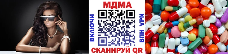 mega сайт  Струнино  MDMA VHQ 