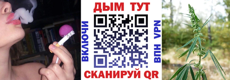 кракен онион  Струнино  Конопля SATIVA & INDICA 
